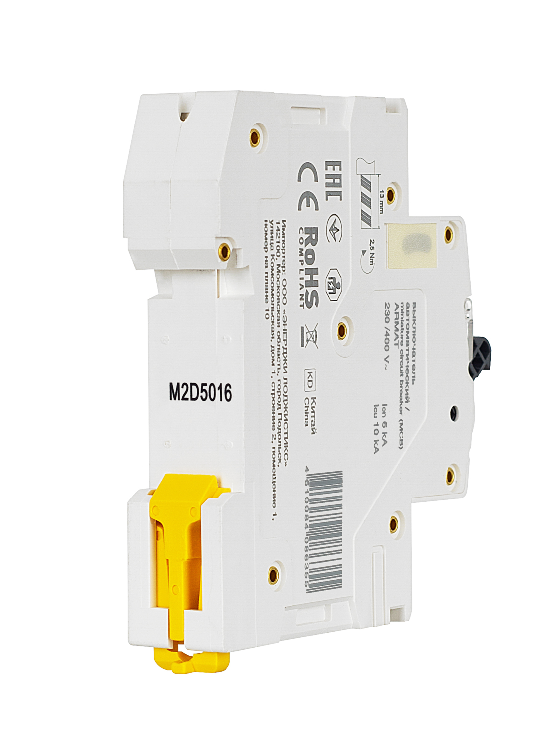 aHR0cHM6Ly9jZG4tMDEuaWVrLnJ1L21lZGlhL29yaWdpbmFsL2EzNTJiN2E0NzdiNTFlNGRiYTYyZjA2YWU0YjRlMzhkNDE2ZDRjYWE5YWNmMmM1MWRkZDBhMTRiYWE4MWQ5OTEuanBn