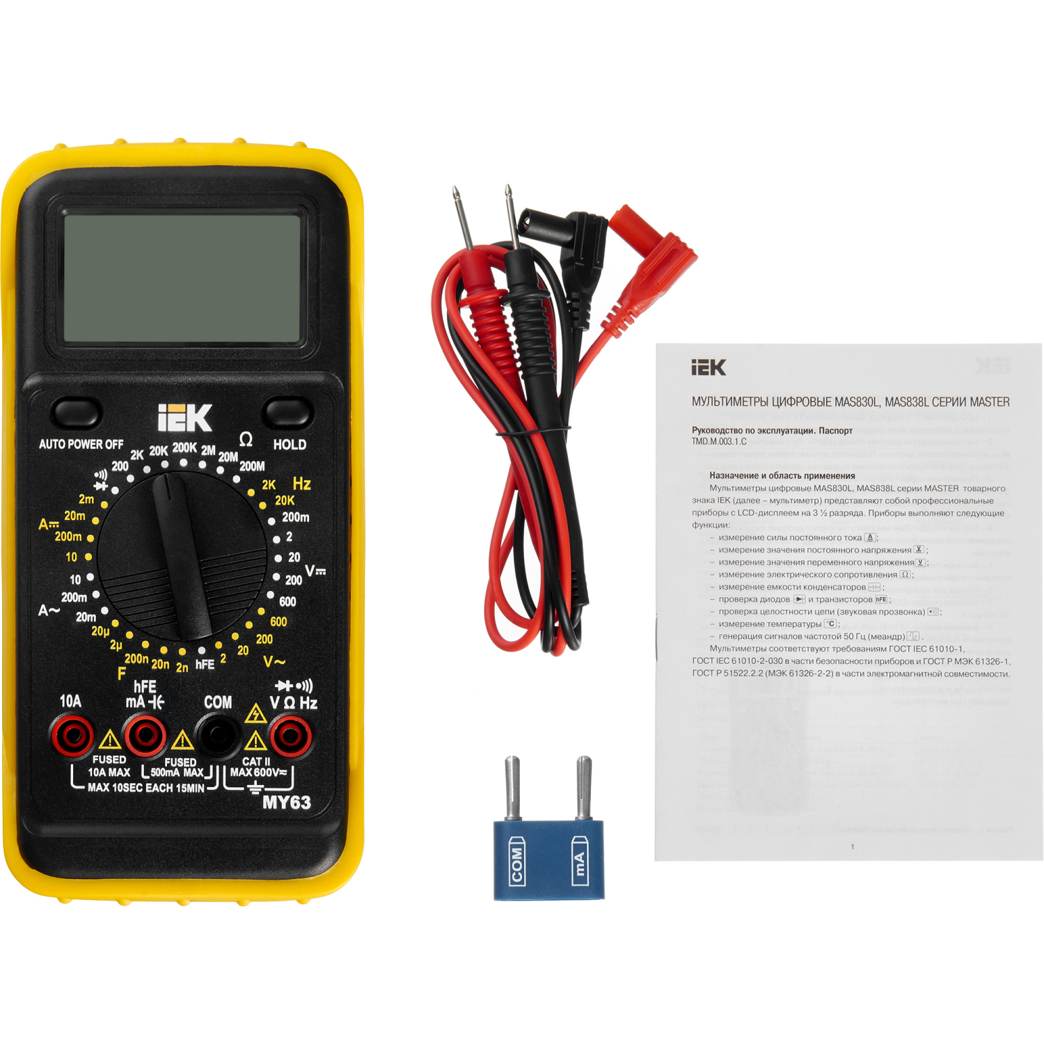 aHR0cHM6Ly9jZG4tMDEuaWVrLnJ1L21lZGlhL29yaWdpbmFsLzg1MTQyNjI5ZTdmYmJjMTE1ZWY3N2Q5OTVhNDFlMTAwYmZlMTMwOWUyZDhkYTQ5YzJmZmQzNTM0YjIxYmFjMTYucG5n