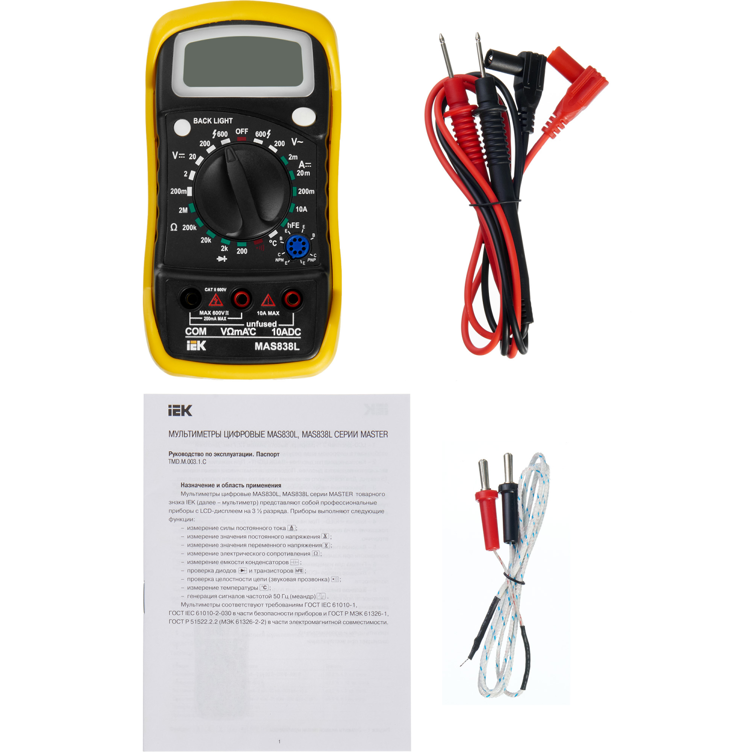 aHR0cHM6Ly9jZG4tMDEuaWVrLnJ1L21lZGlhL29yaWdpbmFsL2ZmYTM2MTE2ZjI5NzVkODY3YjUxODlkNzk2NzM0ODg4NzM1NmE5MWE5YWE4ZWJkZmQ5MzY2YTFiNTZkOWY5ZmYucG5n