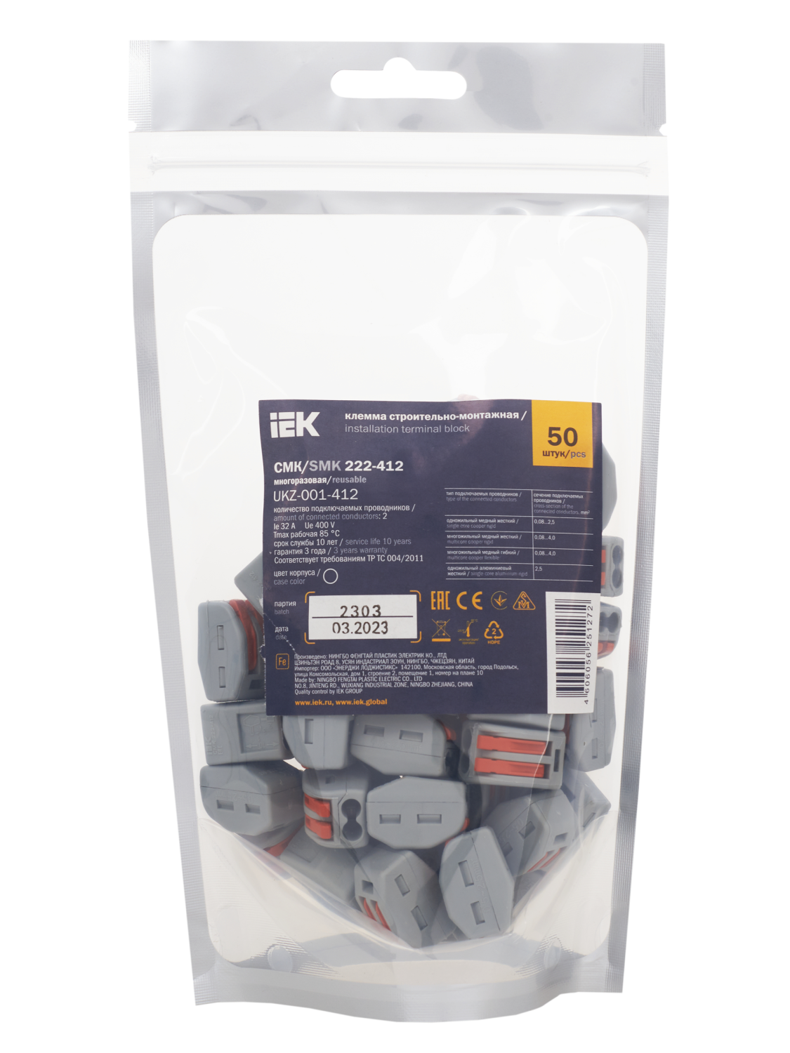 aHR0cHM6Ly9jZG4tMDEuaWVrLnJ1L21lZGlhL29yaWdpbmFsLzA1ZGQzZDAxMTYwZTBmYmNiYzMxNGQ5MjhkY2IzMGJkNTkyMDA4ZTdhMWNkYWUzMzU3MDg0MzYwMTJjN2ZmMWIuanBn