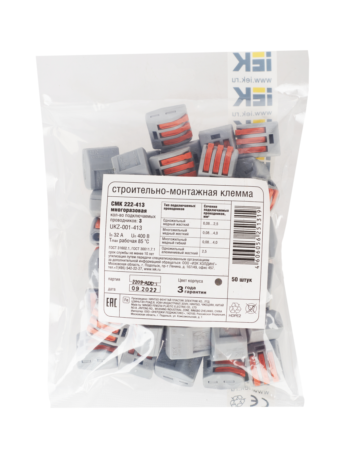 aHR0cHM6Ly9jZG4tMDEuaWVrLnJ1L21lZGlhL29yaWdpbmFsLzAzZDhmYzNjOGE2YmEwZWJiZWNiODgyZTA4YjIxZGYxYjE3ZjhjYjQ0NzE1NDRjYzhhZjcwOGFmYjA4ZTZkODUuanBn