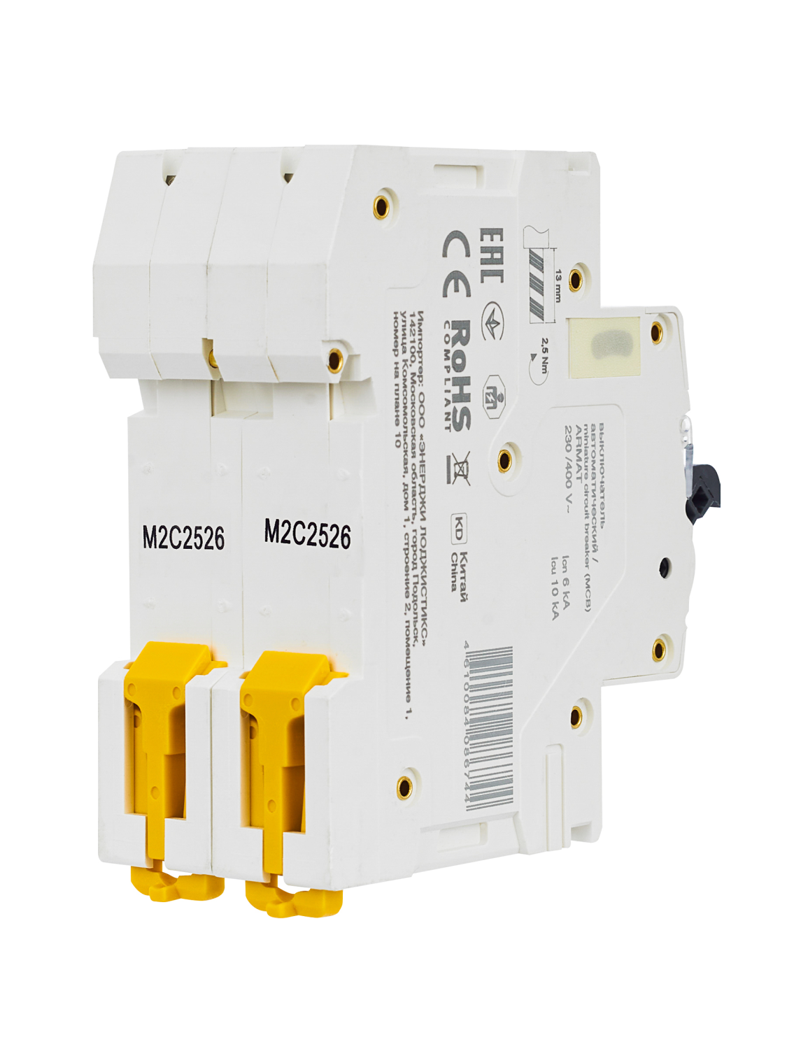 aHR0cHM6Ly9jZG4tMDEuaWVrLnJ1L21lZGlhL29yaWdpbmFsLzk0NzM3NjYxNzc4MjJjM2FmMDJkOGJhOThlN2U0ZjFhNmQyYTM1NDdmNGM4NThjZmRkNTIxNjA0OWEyMTU0MDcuanBn