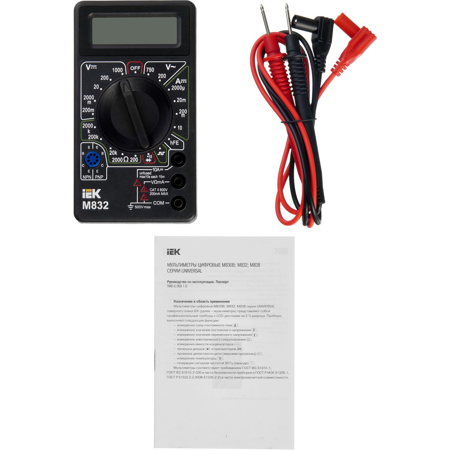 aHR0cHM6Ly9jZG4tMDEuaWVrLnJ1L21lZGlhL29yaWdpbmFsLzBlMjkzNjg4YTY5MTllOGEwZWQwZjQyODI3ZjFjZmRhMDYwYmE4NjllODYyMDBjNjg4YmJjYmFlZmYwYjVjOTkucG5n