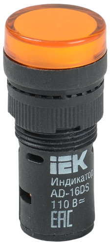 aHR0cHM6Ly9jZG4tMDEuaWVrLnJ1L21lZGlhL29yaWdpbmFsLzk4MmIzZGYzYzFjODRmMjg2M2ExY2VjMDA4ZGQwZWU1ZTJjZWQ5NGViYTM4N2I5NmNkMzY5MGU5MjcyMGY0MGEucG5n