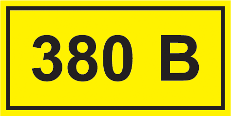 YPC10-0380V-1-100_0