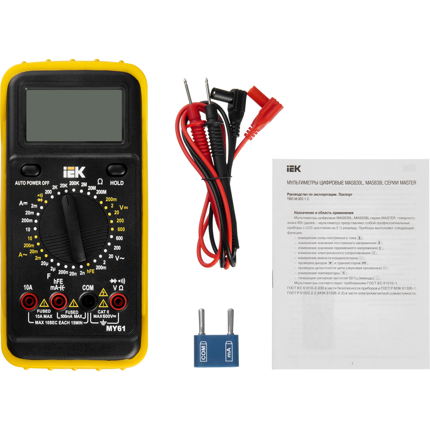 aHR0cHM6Ly9jZG4tMDEuaWVrLnJ1L21lZGlhL29yaWdpbmFsL2UyNjE1YmM2ZjgwNjlhOTM1NmExNjBhYWFiMTRiNDQ0MGJmMDAzZTY3YWU4OTk5NjhhOTA3YzEzZWYzZjM4NzAucG5n