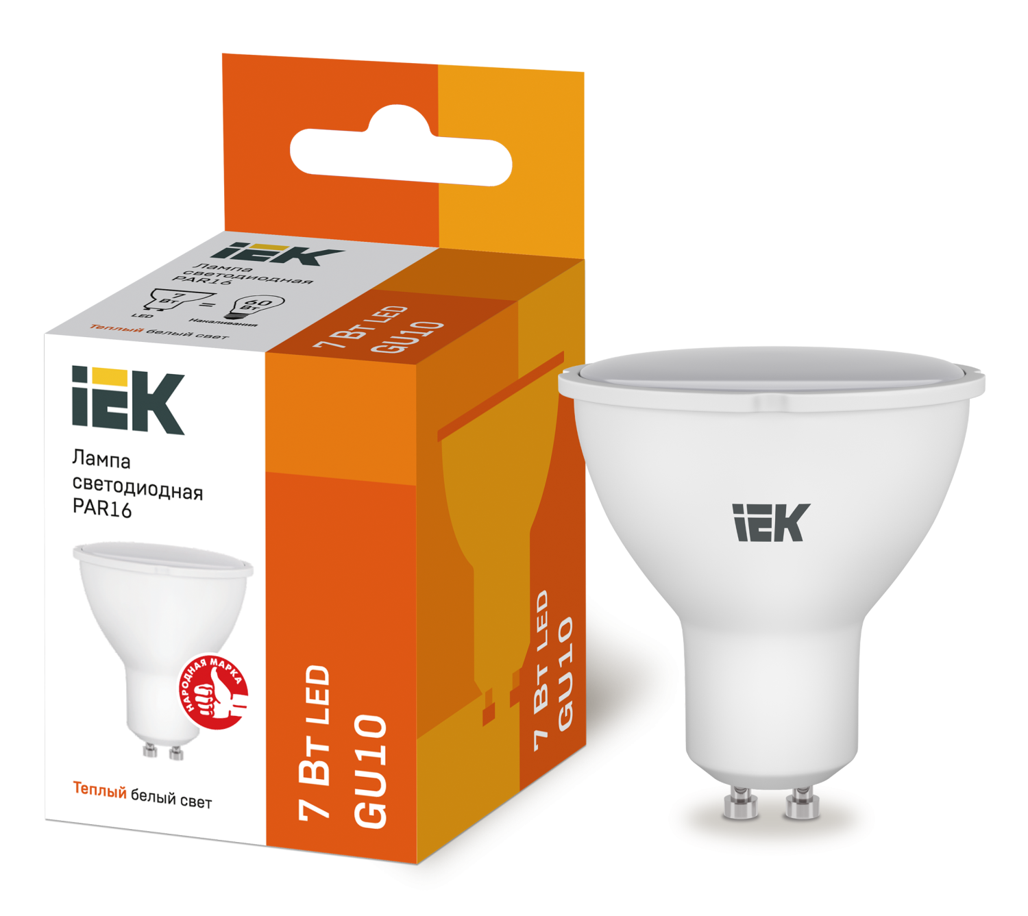 LLE-PAR16-7-230-30-GU10_0