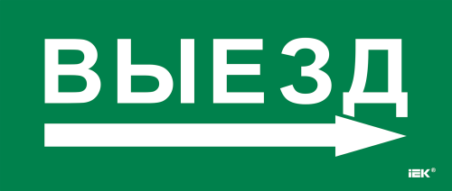 aHR0cHM6Ly9jZG4tMDEuaWVrLnJ1L21lZGlhL29yaWdpbmFsLzQ2MGJkZDA4NzRhN2UxZjVkN2ZlNDkzZTQyZDRkZjUyYjQ4NmNlMmYxM2M3YmQ3Y2IxMzI0ZGUxYjViOWQzY2IucG5n