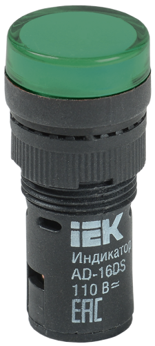 aHR0cHM6Ly9jZG4tMDEuaWVrLnJ1L21lZGlhL29yaWdpbmFsL2YxNjE3YjA3NGJiMWQ2ZDNhNDFhNDVhN2RhY2JiNzZhZjM3ODUxMWQ0ZWExOGFjN2U0MWY3M2JlZTI1NGI1YzQucG5n