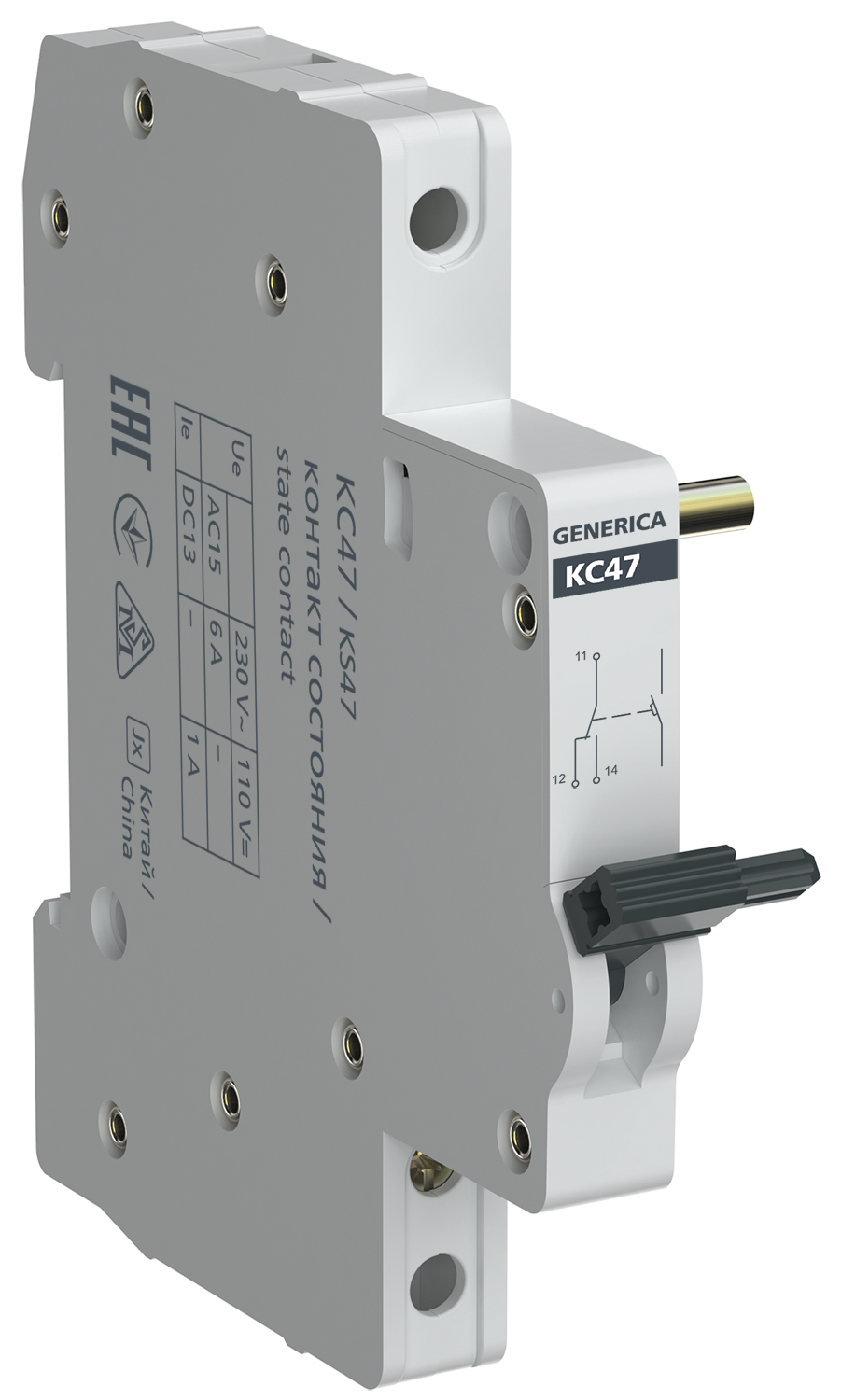 649577335156c4c101f4e2d6