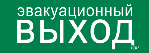 aHR0cHM6Ly9jZG4tMDEuaWVrLnJ1L21lZGlhL29yaWdpbmFsL2YwYWNmOTVmYzI1MTllY2JlZGZkZTE1MzNlOTRhYWU3OTc3N2E4NTY5ZjkyNDU1OTI0ODhjM2M2OTEzYzI2ZDgucG5n