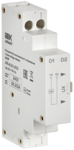 67405c1dec34aef00f9313eb