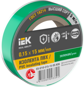 aHR0cHM6Ly9jZG4tMDEuaWVrLnJ1L21lZGlhL29yaWdpbmFsLzVkNjI5OTBhNzkyZWIwYjVmMThmYzAzOWRlNzEwMThlYmE1YTU1ZTg4MmVkYjA0Y2VlOTQ2YzI4NjEzMmExMjgucG5n