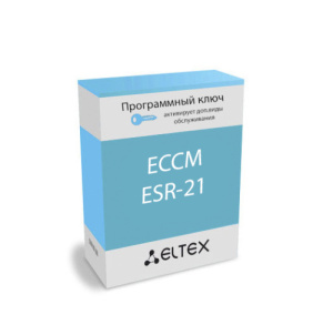 ECCM-ESR-21_0