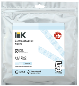 LSR2-2-060-65-3-05_0