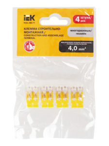 aHR0cHM6Ly9jZG4tMDEuaWVrLnJ1L21lZGlhL29yaWdpbmFsLzAwNjI2YzM2MzdhMWRmYzZiNTAzZTQwYzZiYjUxM2IxYjIyZTYzMzM3NzEwMDkzMzNiYzRhZWFiOTdiZDNmYzMuanBn