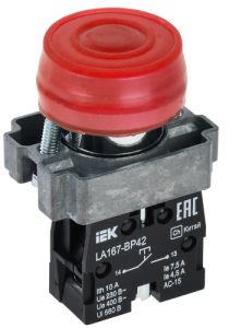 5fcb5f77096fe0d60670fb37