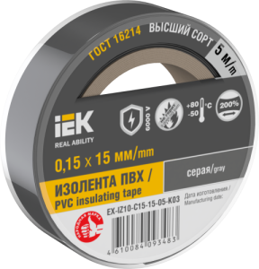 aHR0cHM6Ly9jZG4tMDEuaWVrLnJ1L21lZGlhL29yaWdpbmFsLzNhZWVlMjY4NmNmZThkODY3MDdhMWNlYzI3MjkwMWEzODc1MDg0OTQwZmIzZjE0NGI5OTVjMjVmZjNiZDkzZjUucG5n