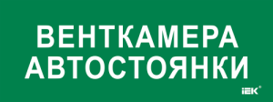 aHR0cHM6Ly9jZG4tMDEuaWVrLnJ1L21lZGlhL29yaWdpbmFsL2ZhMjNlNGJiZGIzNWQwMmU4MjlkOTIzYWQwOGY0N2ZmMDczNDQxYzI3ZTVlM2ExZTVlYmZlMGQyMWM0MTJjZWEucG5n