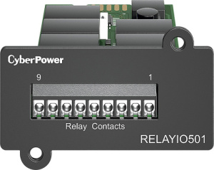 RELAY-IO-501_0