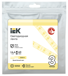 LSR2-1-060-65-3-03_0