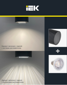 aHR0cHM6Ly9jZG4tMDEuaWVrLnJ1L21lZGlhL29yaWdpbmFsLzgxZWFkYWFkMGRlMGQzYzVhMjA5OTZjNDk1ZmUyNjA0MWExZmI2MzViNWJlYWY1MGM3MTJjMmNjZDJjMDZkM2MuanBn