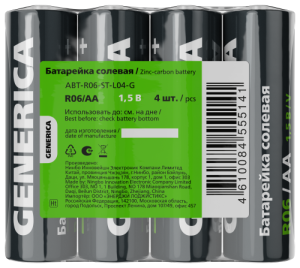 653259e9729fa60adb470ac7