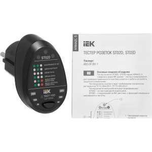 aHR0cHM6Ly9jZG4tMDEuaWVrLnJ1L21lZGlhL29yaWdpbmFsL2E2MGU2OWZkZDZmNjgyZGI3YTE0MjEyOWQ4ZjMwMWUxMjY1YTRkMDQzYmI2ZjJhYzBhZTdkM2VhMzNjNGExOTEucG5n