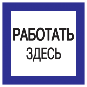 YPC20-RABZD-2-010_0