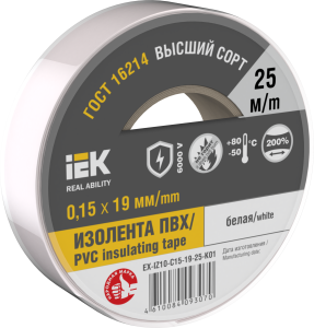 612caf99efc1b98c8ceb4238