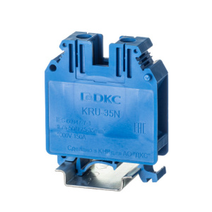 KRU-35N-BU_0