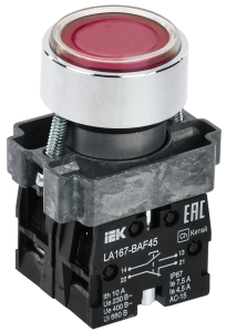 5fcb5f77096fe0d60670fb55