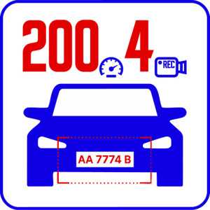 AutoTRASSIR-200 4_0