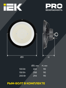 aHR0cHM6Ly9jZG4tMDEuaWVrLnJ1L21lZGlhL29yaWdpbmFsLzJkZjA0YWZkNTA1ZDE4ZDI5MjJkNTA4ODJmODMzYWFhYTM5NmUwZjFkYjY0Njk1ODNhOTkyMzA5YzRhMjU1ODguanBn