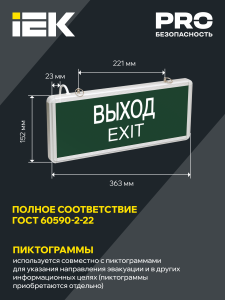 aHR0cHM6Ly9jZG4tMDEuaWVrLnJ1L21lZGlhL29yaWdpbmFsL2FlMmRlN2IwMTQ0MmQ2ZTljZmQwMjExMDJmNGUwYzY1ZmM5MGU1NGM3NDU4NGVlOWJhMDBlOWM4ZTMzYmFhYzgucG5n