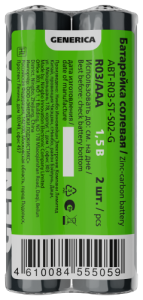 653259fc729fa60adb47dccf