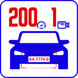 AutoTRASSIR-200 1_0